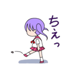 わたし、ゆん（個別スタンプ：4）