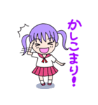 わたし、ゆん（個別スタンプ：5）