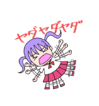 わたし、ゆん（個別スタンプ：7）