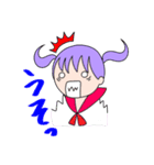 わたし、ゆん（個別スタンプ：9）