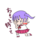 わたし、ゆん（個別スタンプ：10）