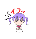 わたし、ゆん（個別スタンプ：11）