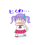 わたし、ゆん（個別スタンプ：16）