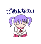 わたし、ゆん（個別スタンプ：21）