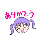 わたし、ゆん（個別スタンプ：22）