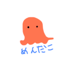 sakananomainiti（個別スタンプ：1）