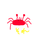 sakananomainiti（個別スタンプ：3）