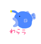 sakananomainiti（個別スタンプ：7）