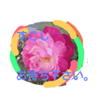 お花逹（個別スタンプ：7）
