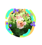 お花逹（個別スタンプ：8）