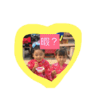 odajima sta3（個別スタンプ：4）