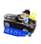 odajima sta3（個別スタンプ：10）