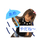 odajima sta3（個別スタンプ：11）