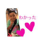 odajima sta3（個別スタンプ：24）