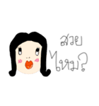 Peep on my head（個別スタンプ：8）