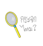 Peep on my head（個別スタンプ：22）