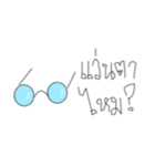 Peep on my head（個別スタンプ：26）