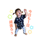 ヒロスタンプ（個別スタンプ：4）