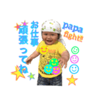 ヒロスタンプ（個別スタンプ：5）