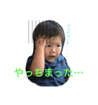 ヒロスタンプ（個別スタンプ：9）