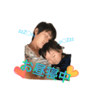 ヒロスタンプ（個別スタンプ：38）