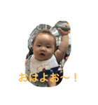ikudayo2（個別スタンプ：1）