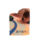 ikudayo2（個別スタンプ：9）
