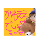 だいすきやわさ♡（個別スタンプ：3）