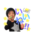 おチビたちすたんぷ。（個別スタンプ：1）