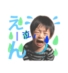 おチビたちすたんぷ。（個別スタンプ：2）