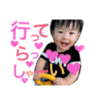 おチビたちすたんぷ。（個別スタンプ：3）
