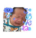 おチビたちすたんぷ。（個別スタンプ：6）