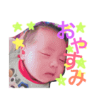 おチビたちすたんぷ。（個別スタンプ：7）