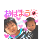 おチビたちすたんぷ。（個別スタンプ：8）