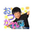 おチビたちすたんぷ。（個別スタンプ：12）