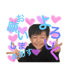 おチビたちすたんぷ。（個別スタンプ：13）