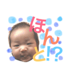 おチビたちすたんぷ。（個別スタンプ：14）