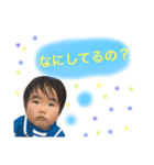 はるくんすきすきスタンプ（個別スタンプ：7）