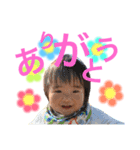 はるくんすきすきスタンプ（個別スタンプ：8）