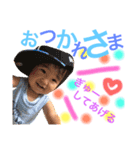 はるくんすきすきスタンプ（個別スタンプ：15）