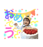 はるくんすきすきスタンプ（個別スタンプ：16）