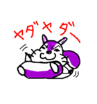 ろまりすくん の 眉間にシワ日記（個別スタンプ：15）
