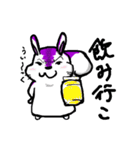 ろまりすくん の 眉間にシワ日記（個別スタンプ：19）