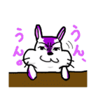 ろまりすくん の 眉間にシワ日記（個別スタンプ：20）