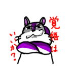 ろまりすくん の 眉間にシワ日記（個別スタンプ：24）
