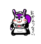 ろまりすくん の 眉間にシワ日記（個別スタンプ：25）