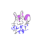 ろまりすくん の 眉間にシワ日記（個別スタンプ：39）