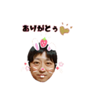 もとです（個別スタンプ：7）