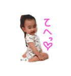 ゆーまママ（個別スタンプ：2）