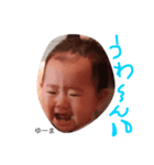 ゆーまママ（個別スタンプ：4）